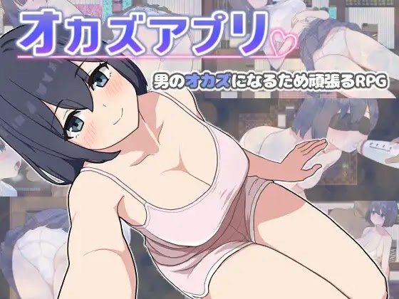 Game hentai mobile hay 2025 - Hướng dẫn tải và chơi an toàn