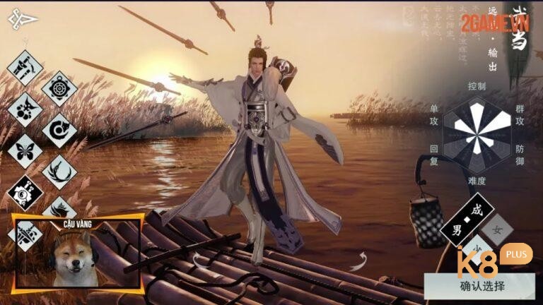 A Dream of Jianghu – MMORPG kiếm hiệp với bản đồ rộng lớn và đồ họa mãn nhãn