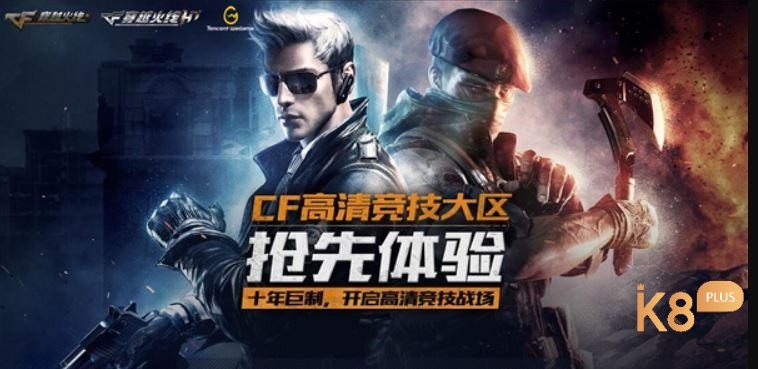 Khi đã chuyển vùng thành công, bạn có thể tải game CF Mobile chính chủ từ App Store và bắt đầu trải nghiệm ngay