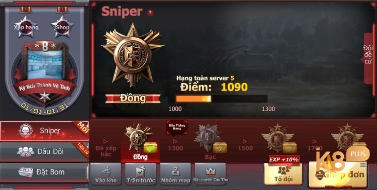 Màn hình phần thưởng và quân hàm trong CrossFire Legends